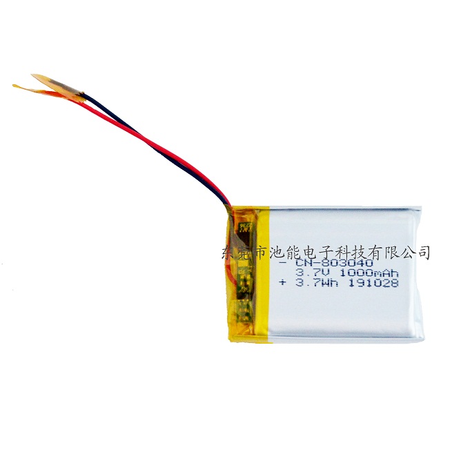 摄像眼镜锂电池3.7V1000mAh 083040