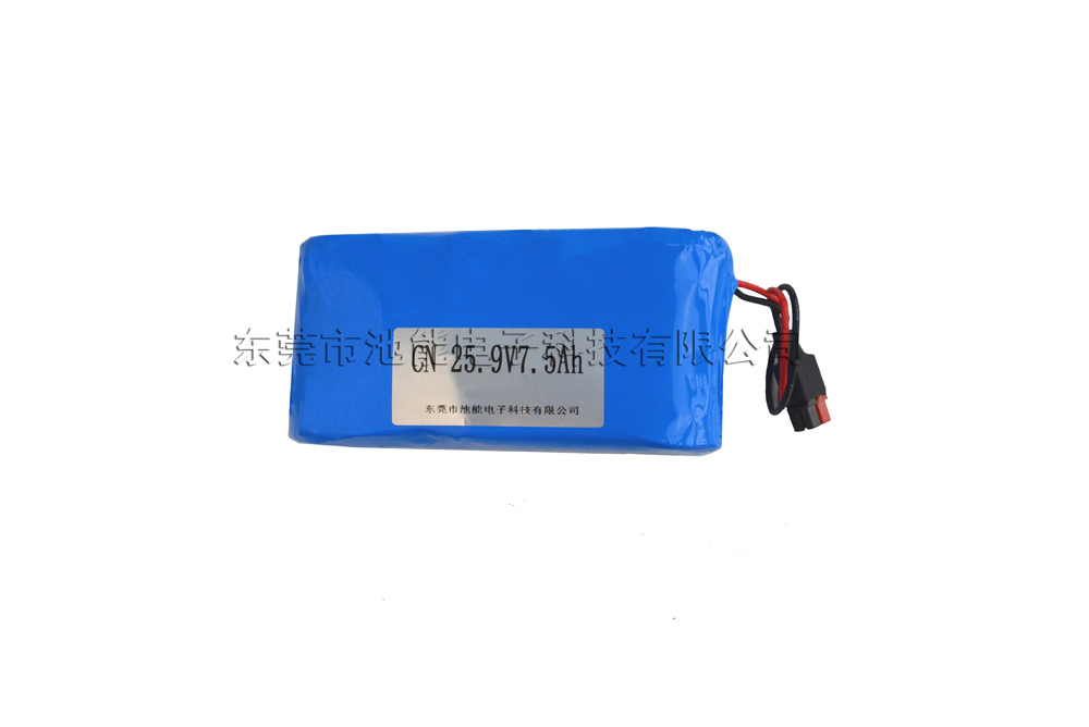 7500mah  24V低温锂电池组  25.9V