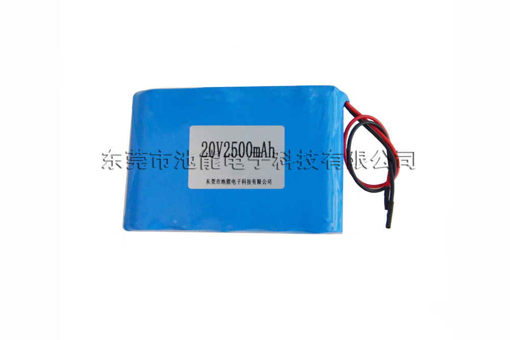 耐超低温 耐高温 -40-80度锂电池组  20V2500mAh