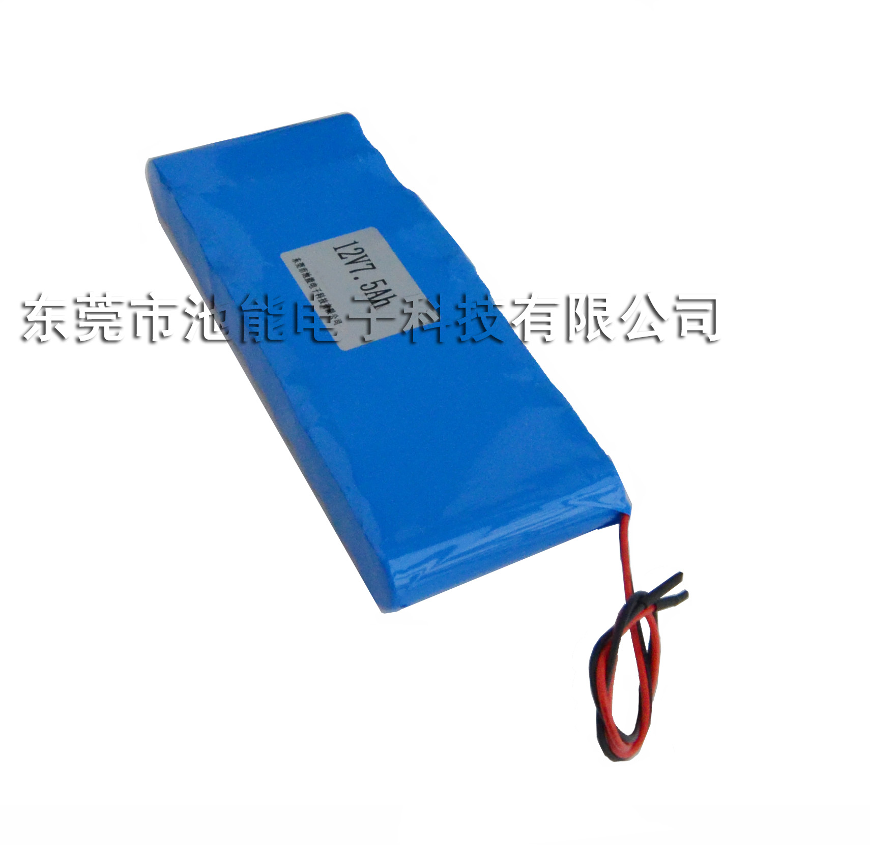 12V7500mAh 长条形锂电池  薄尺寸